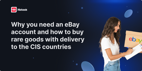 Why You Need an eBay Account and How to Buy Rare Items with Delivery