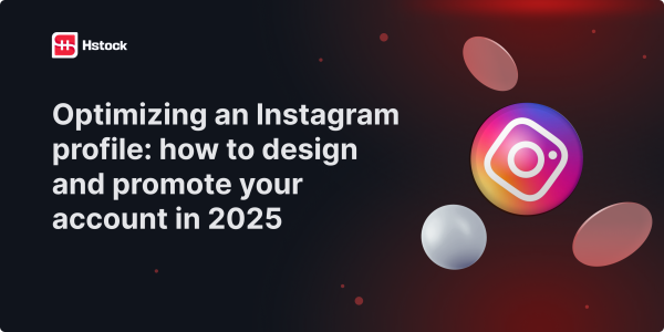 Why It's Important to Optimize Your Instagram Profile
