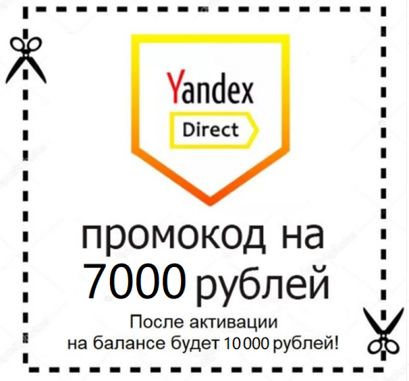 ad-buy.ru