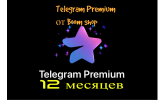 Boom shop Только качественный товар