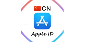 ✅China Apple ID account - iCloud is not activated- Appstore activated ⭐⭐⭐⭐⭐ has full security information - can modify any information