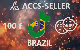 ACCS-SELLER