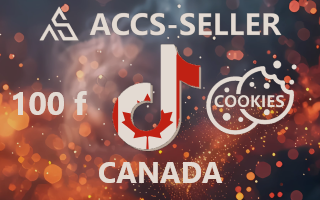 ACCS-SELLER