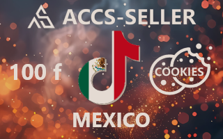 ACCS-SELLER