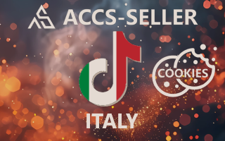 ACCS-SELLER