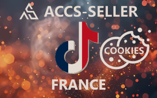 ACCS-SELLER