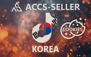 ACCS-SELLER