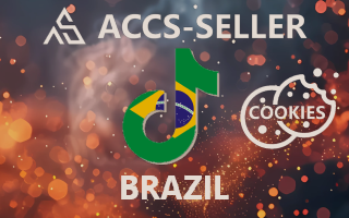 ACCS-SELLER