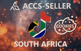 ACCS-SELLER