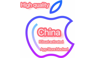 Professional cloud mall