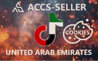 ACCS-SELLER