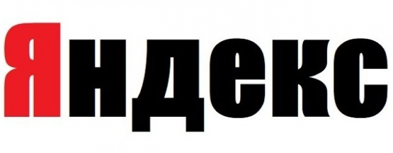 Naraytrace
