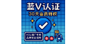 Twitter blue V account-推特蓝v成品号