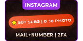 IG l 8-30 PHOTO l 50+ SUBS l 30-60 days l 2FA l MAIL + NUMBER