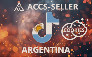 ACCS-SELLER
