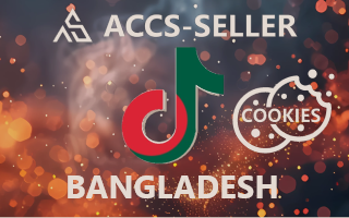 ACCS-SELLER