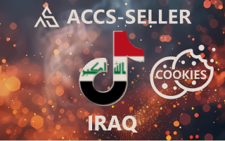 ACCS-SELLER