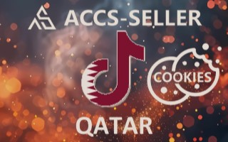 ACCS-SELLER