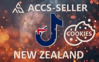 ACCS-SELLER