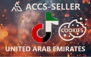 ACCS-SELLER