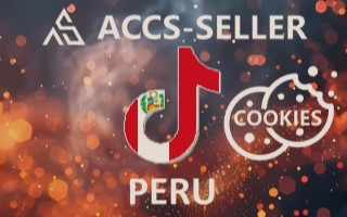 ACCS-SELLER