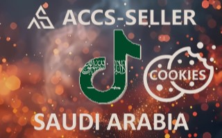 ACCS-SELLER