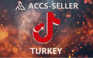 ACCS-SELLER