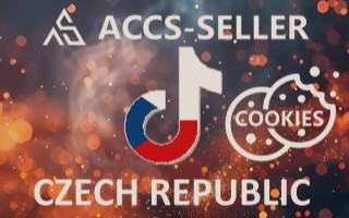 ACCS-SELLER