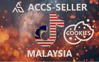 ACCS-SELLER