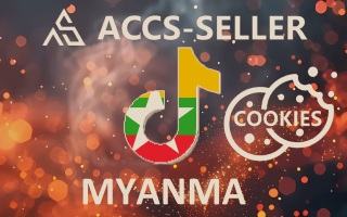 ACCS-SELLER