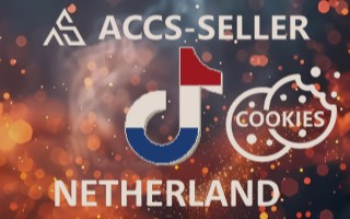 ACCS-SELLER