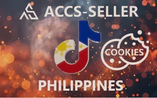 ACCS-SELLER