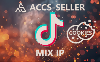 ACCS-SELLER
