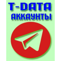 t-data_stok