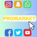 Promarket