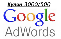 adw